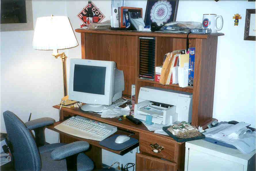 dads_house_computer